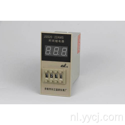 JSS20-22 Single Time Control Digital Display Time Relay